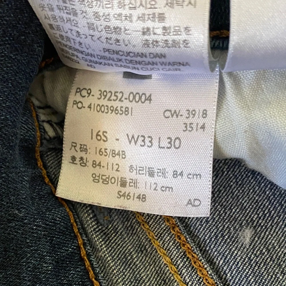 Levi's Blue Denim Frayed Shorts - Picture 7 of 8